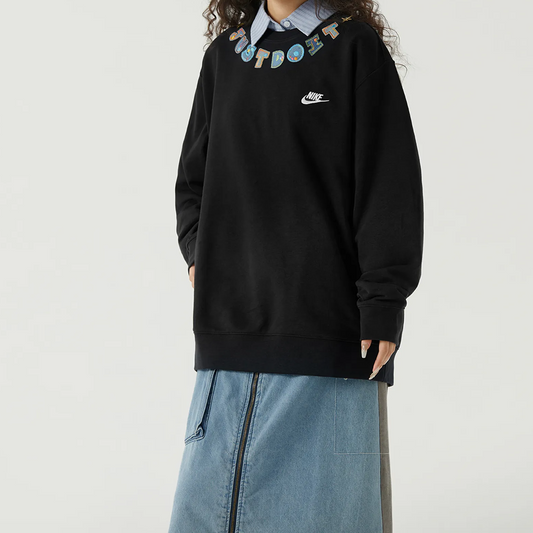 Custom Nike Sweatshirt Black Star Accent Just Do It