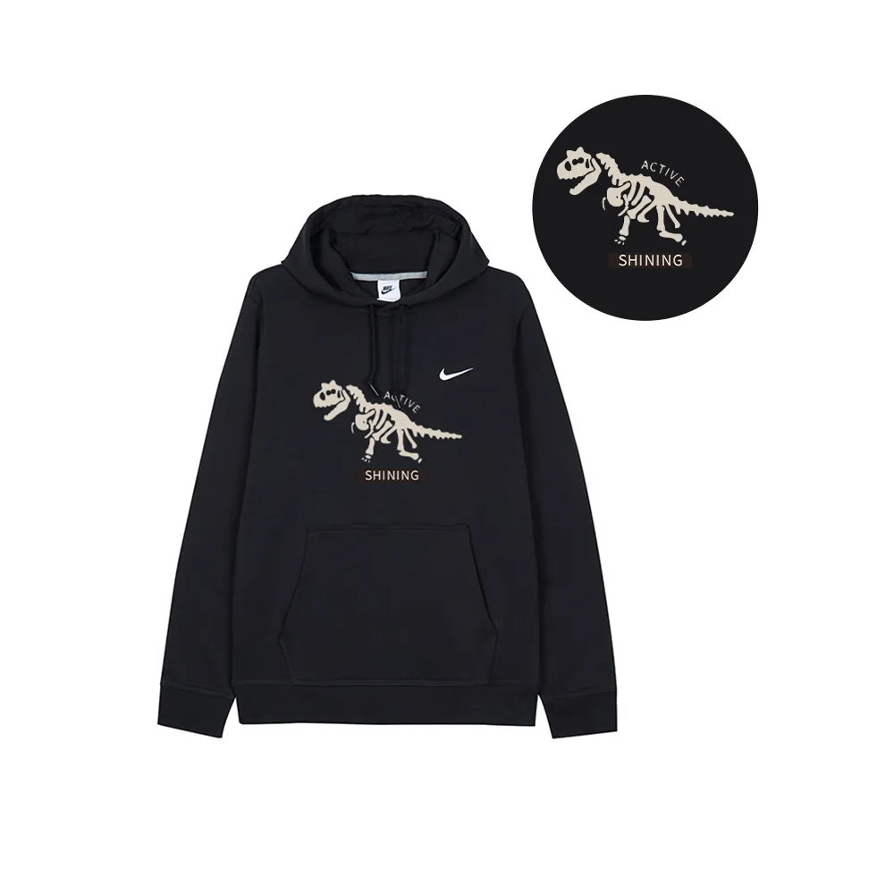 Custom Nike Sweatshirt Black White Dinosaur Skeleton
