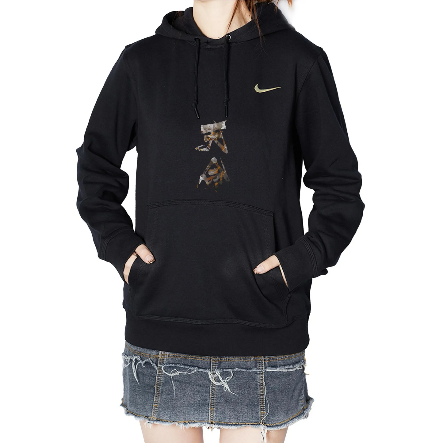 Custom Nike Sweatshirt Black With Abstract Pattern And Gold Swoosh