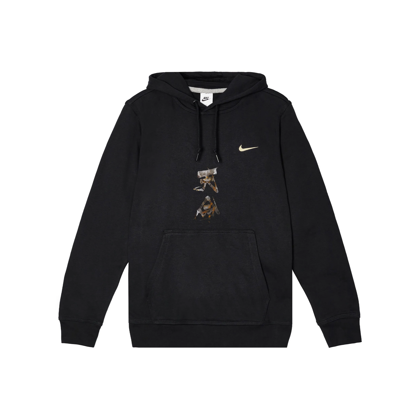 Custom Nike Sweatshirt Black With Abstract Pattern And Gold Swoosh