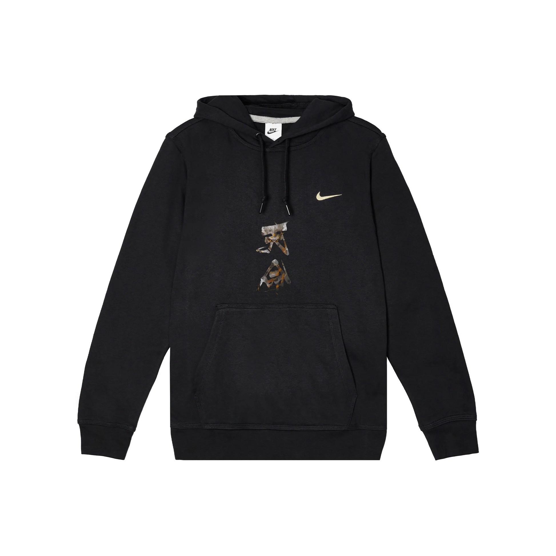 Custom Nike Sweatshirt Black With Abstract Pattern And Gold Swoosh