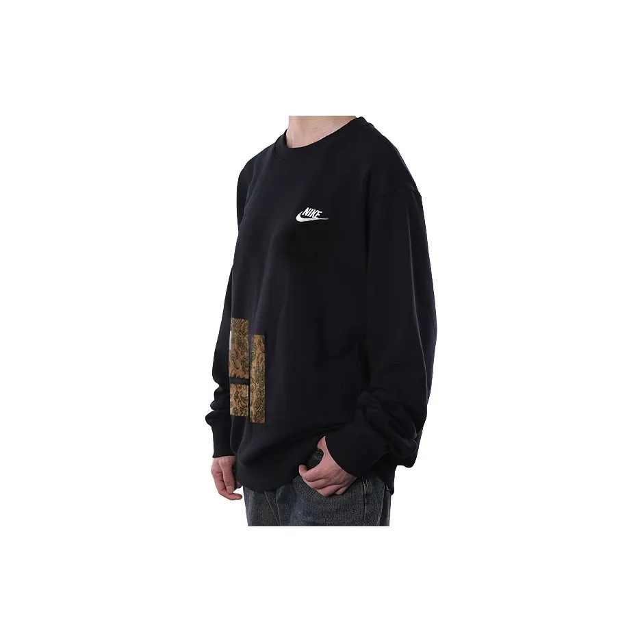 Custom Nike Sweatshirt Black With Paisley Patches