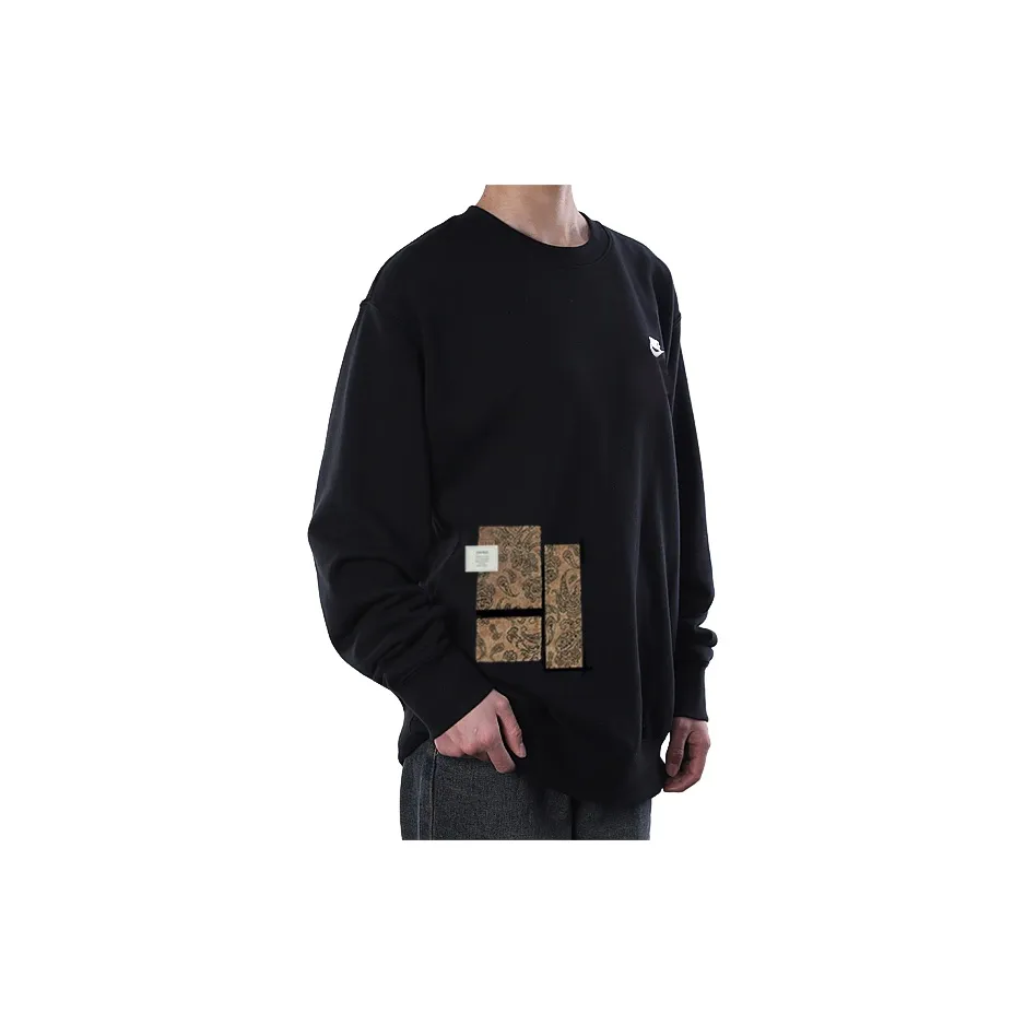 Custom Nike Sweatshirt Black With Paisley Patches