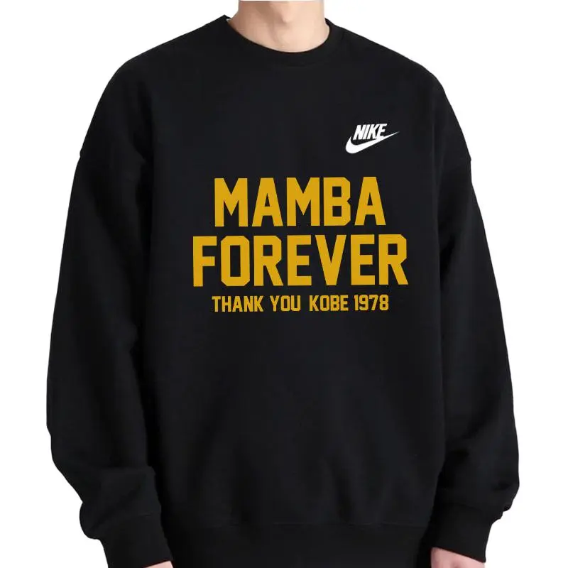 Custom Nike Sweatshirt Mamba Forever Tribute 1978 Thank You Kobe Black