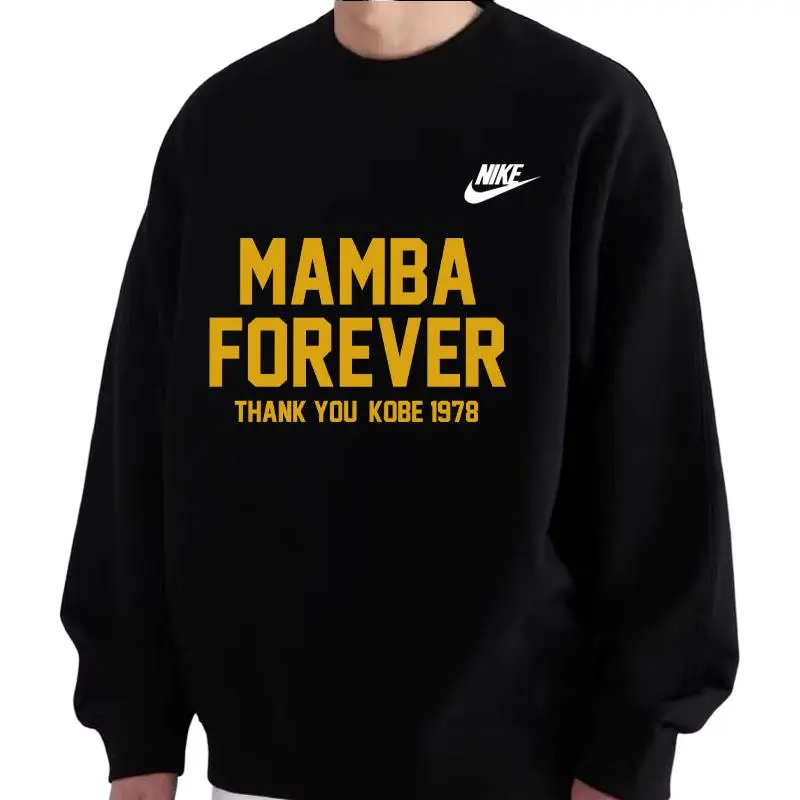 Custom Nike Sweatshirt Mamba Forever Tribute 1978 Thank You Kobe Black