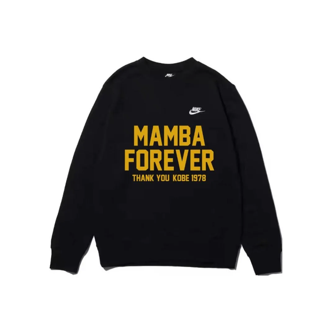 Custom Nike Sweatshirt Mamba Forever Tribute 1978 Thank You Kobe Black